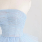 Winter Blue Tulle Long Prom Dress, Blue Layered Tulle Evening Dress Y393